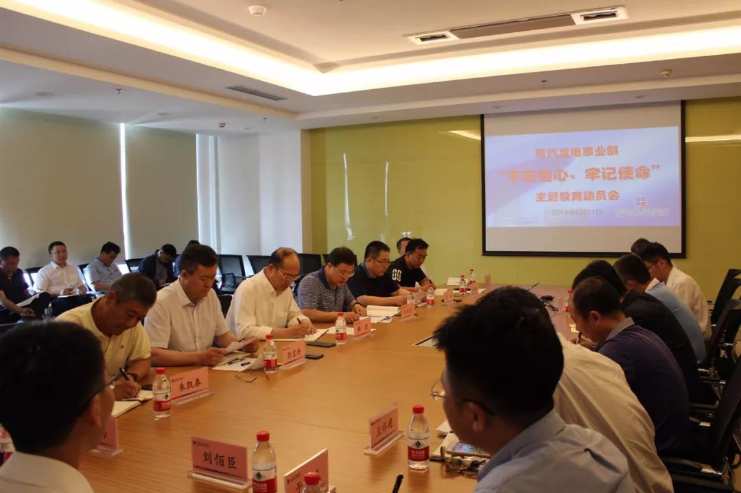 德赢·(VWIN)官方网站-AC米兰官方相助同伴