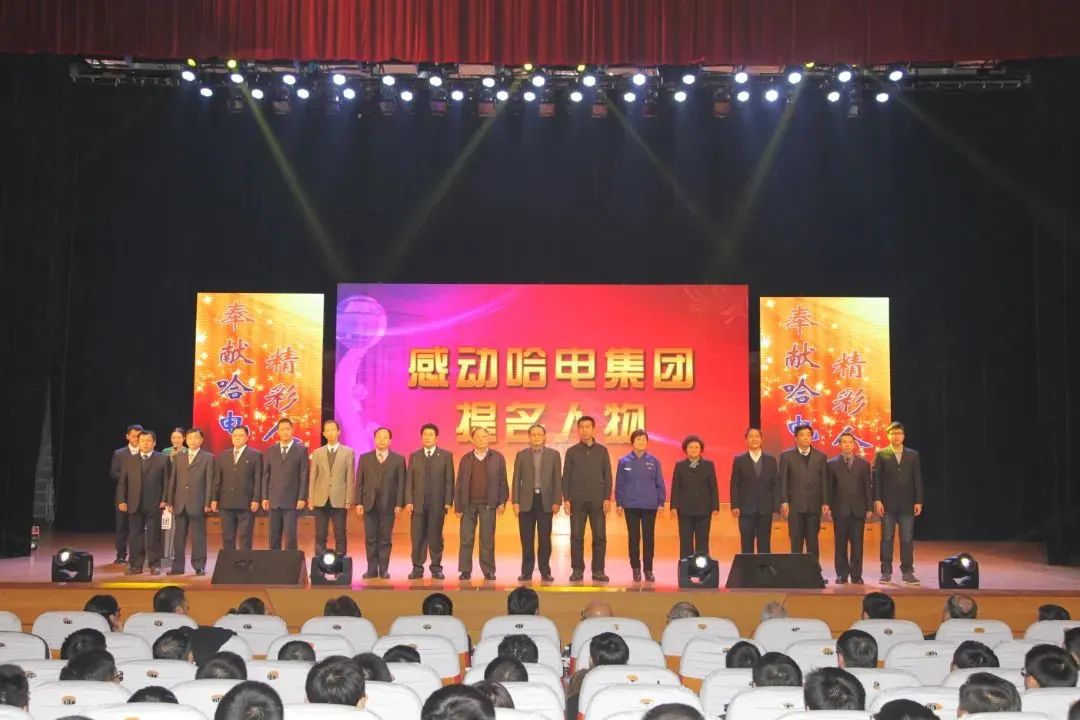 德赢·(VWIN)官方网站-AC米兰官方相助同伴