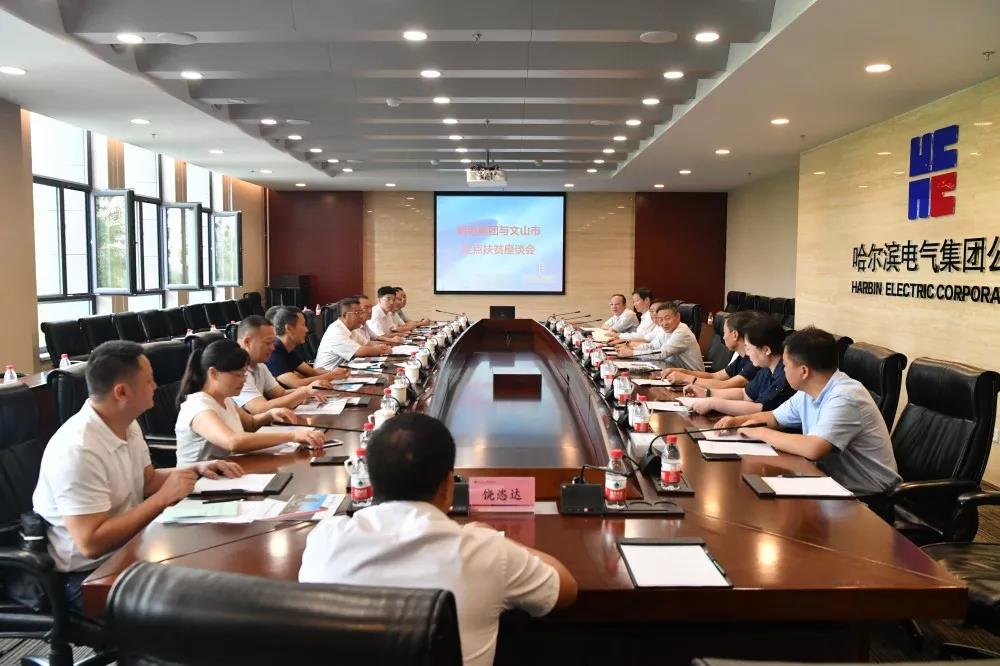 德赢·(VWIN)官方网站-AC米兰官方相助同伴