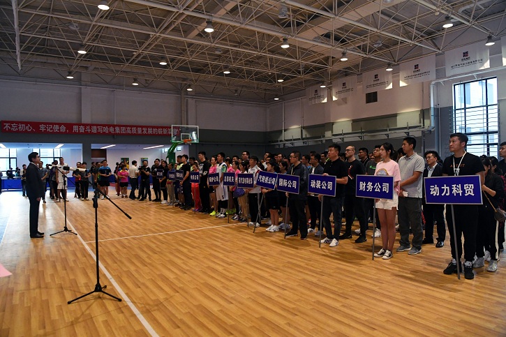 德赢·(VWIN)官方网站-AC米兰官方相助同伴