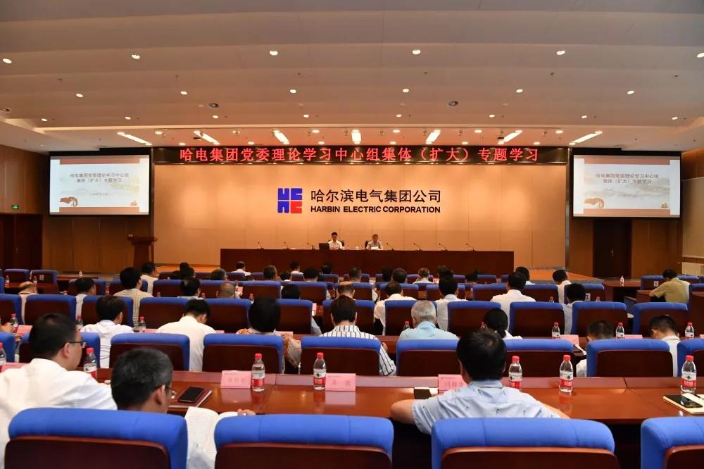 德赢·(VWIN)官方网站-AC米兰官方相助同伴