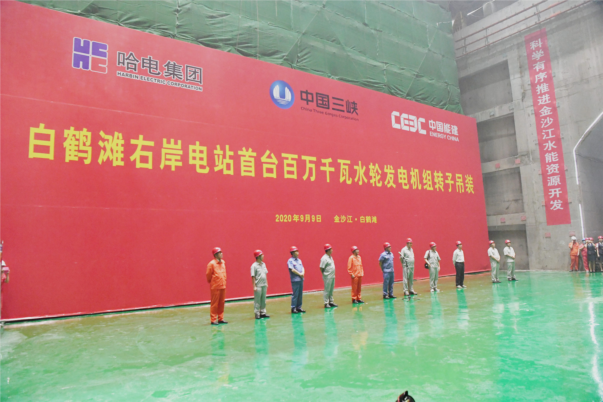 德赢·(VWIN)官方网站-AC米兰官方相助同伴