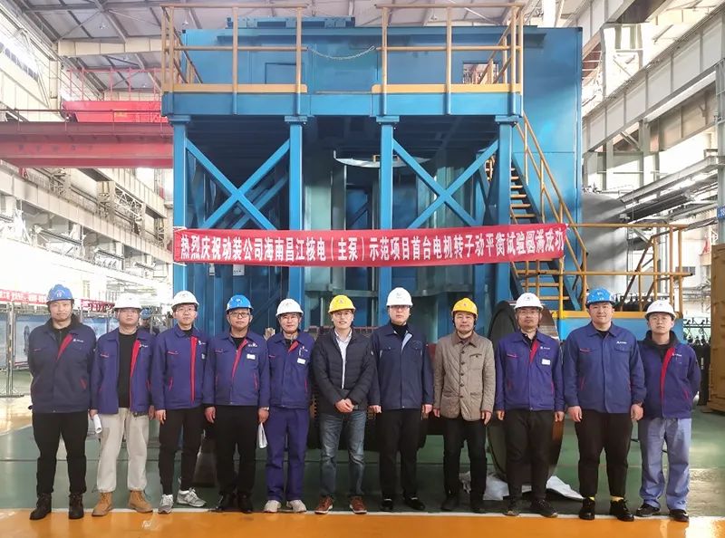 德赢·(VWIN)官方网站-AC米兰官方相助同伴