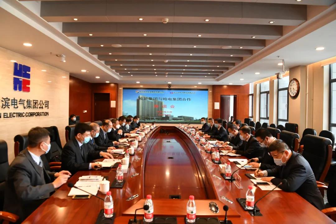 德赢·(VWIN)官方网站-AC米兰官方相助同伴