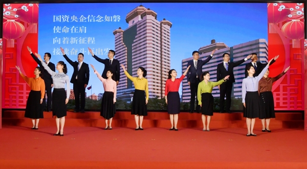 张玉卓、、国资、、央企、、国资委、、书记、、主任、、国企、、企业刷新