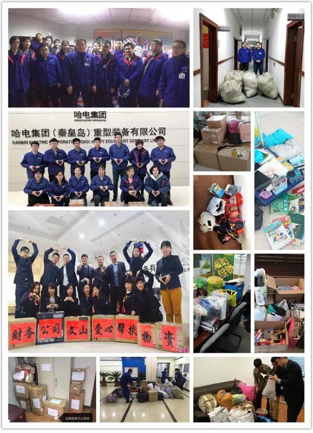 德赢·(VWIN)官方网站-AC米兰官方相助同伴