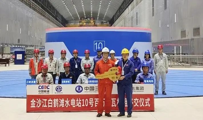 德赢·(VWIN)官方网站-AC米兰官方相助同伴