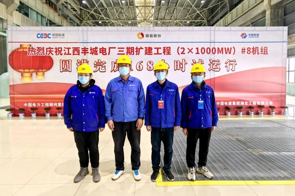 德赢·(VWIN)官方网站-AC米兰官方相助同伴