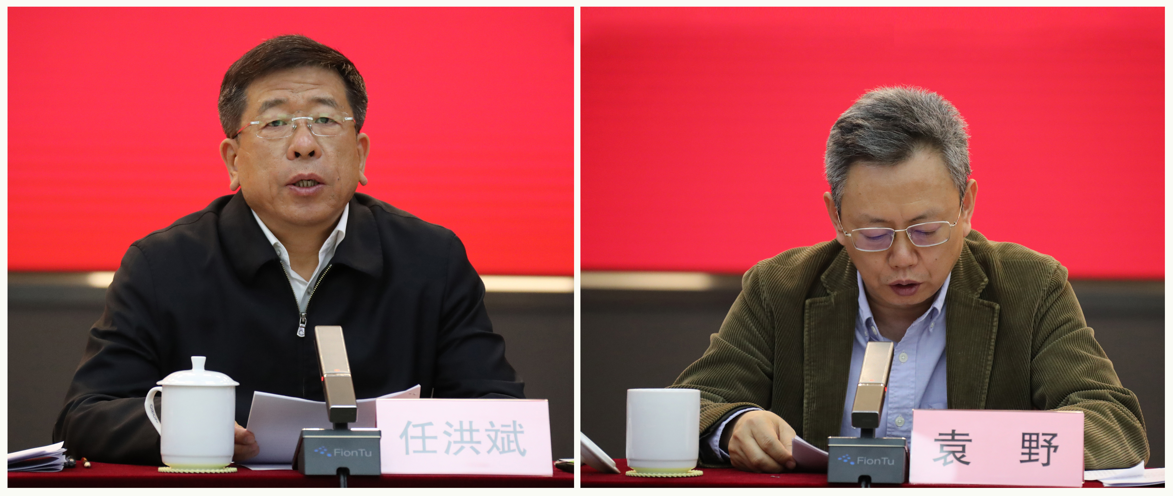 郝鹏、国资、央企、国资委、书记、主任、国企、企业刷新