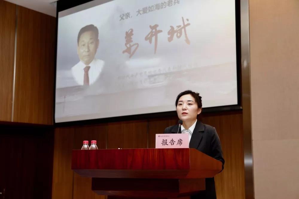 德赢·(VWIN)官方网站-AC米兰官方相助同伴