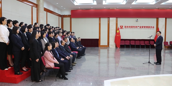 张玉卓、国资、央企、国资委、书记、主任、国企、企业刷新