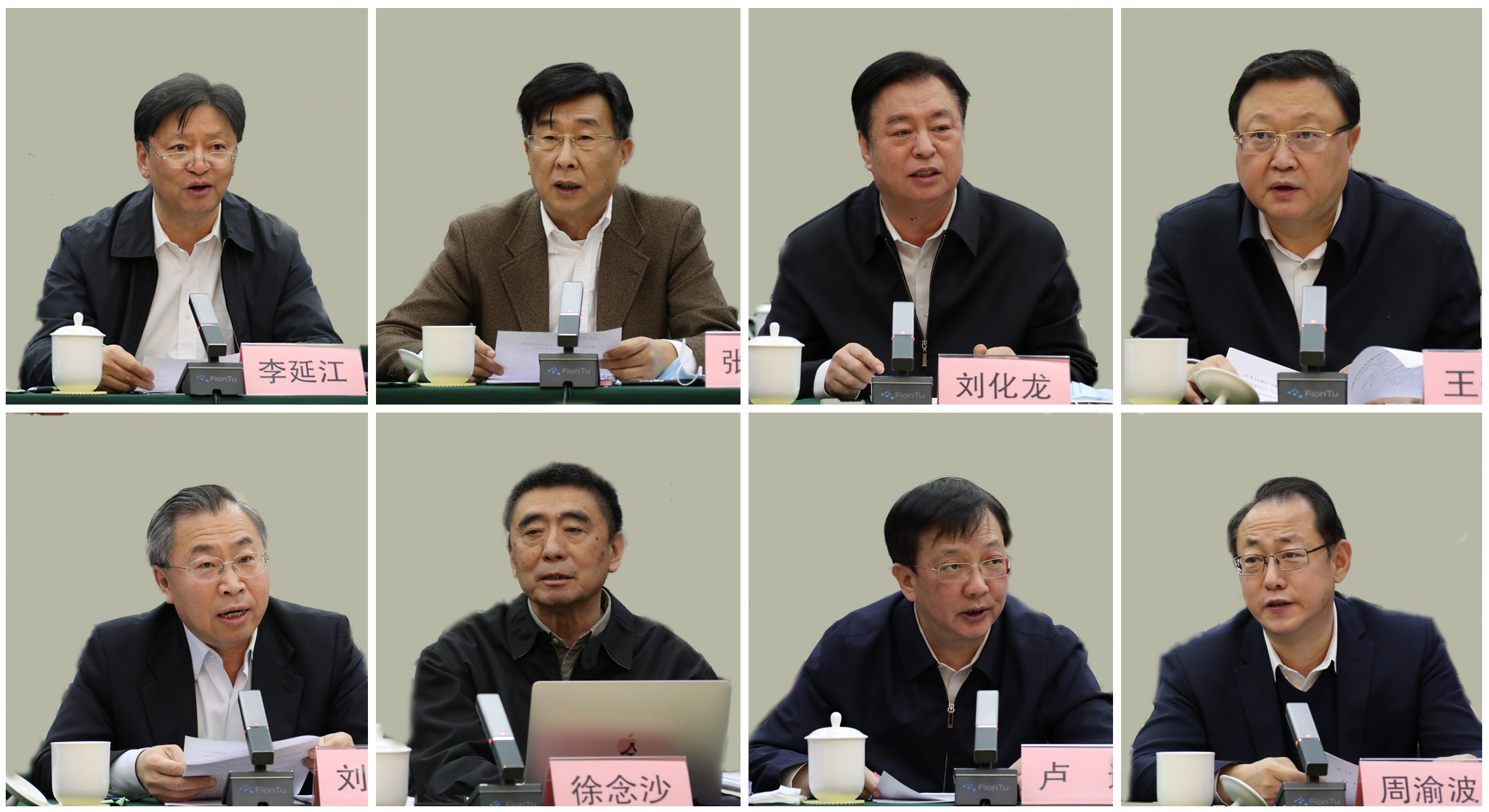 德赢·(VWIN)官方网站-AC米兰官方相助同伴