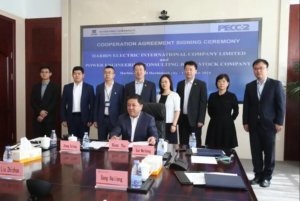 德赢·(VWIN)官方网站-AC米兰官方相助同伴