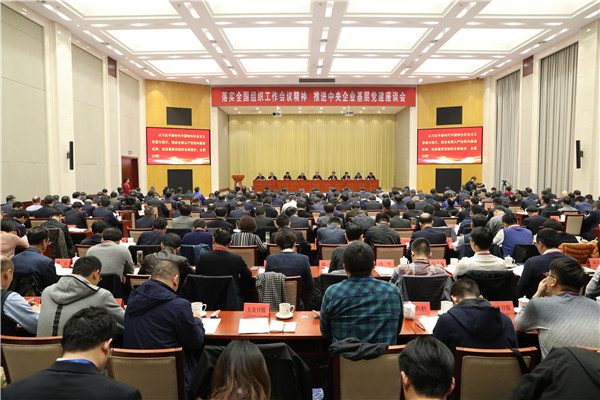 德赢·(VWIN)官方网站-AC米兰官方相助同伴