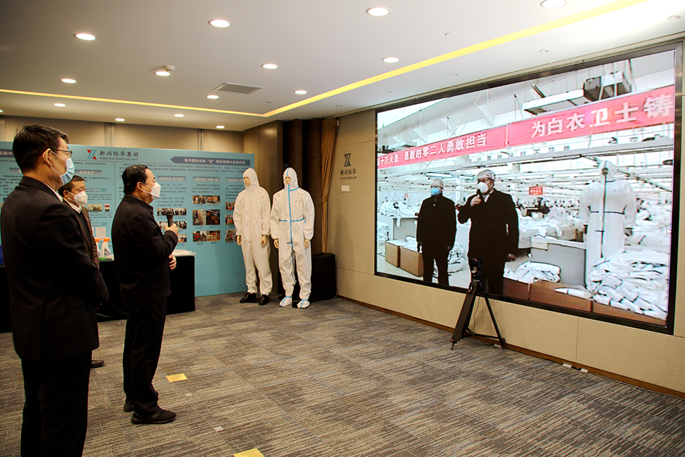 德赢·(VWIN)官方网站-AC米兰官方相助同伴