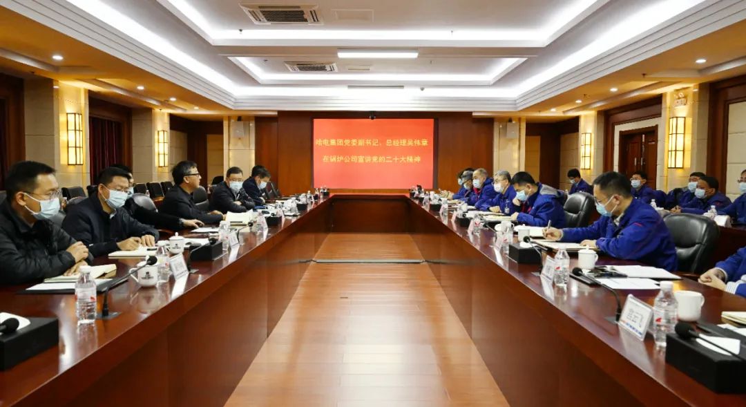 德赢·(VWIN)官方网站-AC米兰官方相助同伴