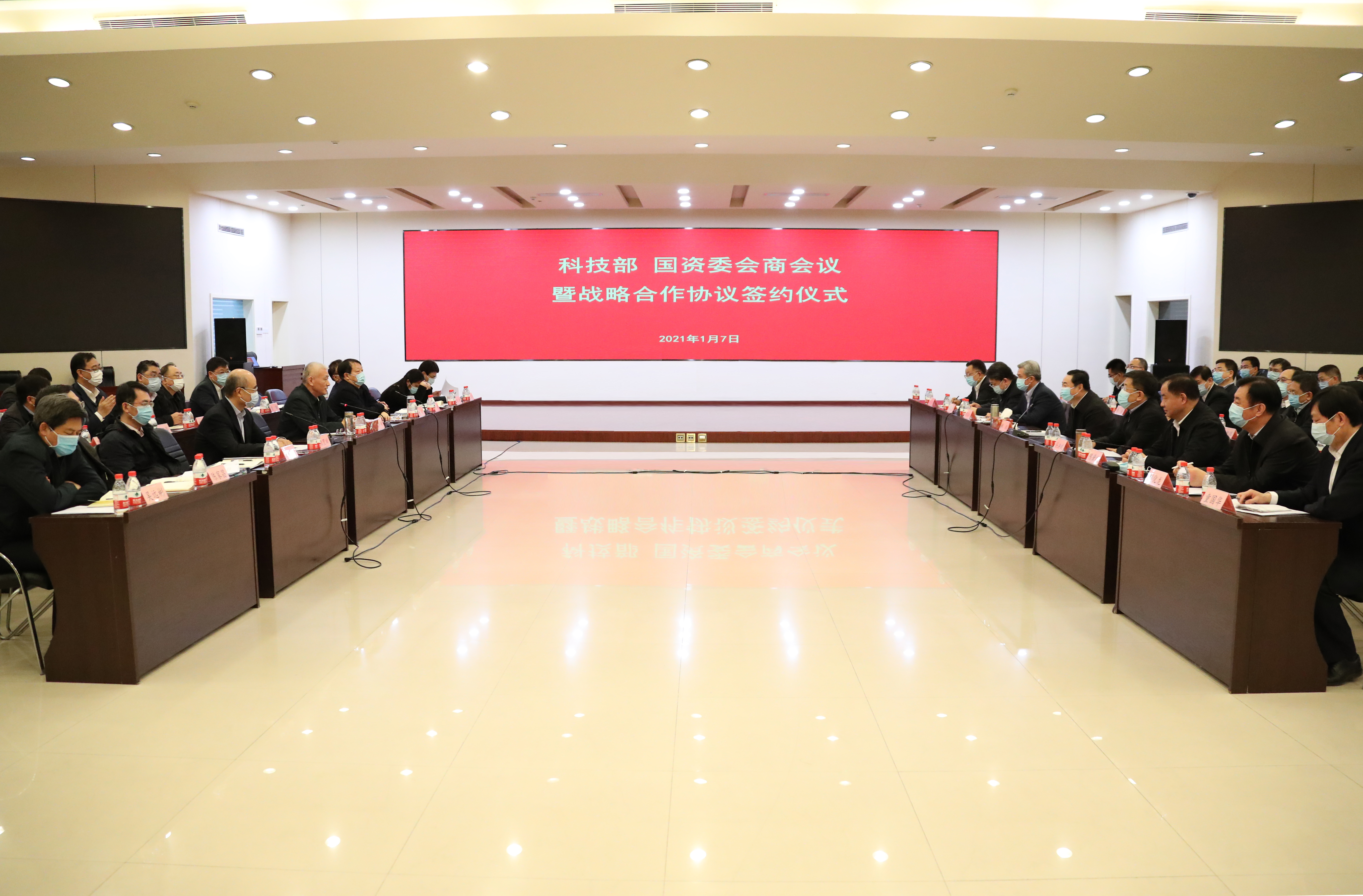 德赢·(VWIN)官方网站-AC米兰官方相助同伴