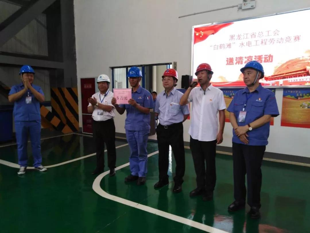 德赢·(VWIN)官方网站-AC米兰官方相助同伴