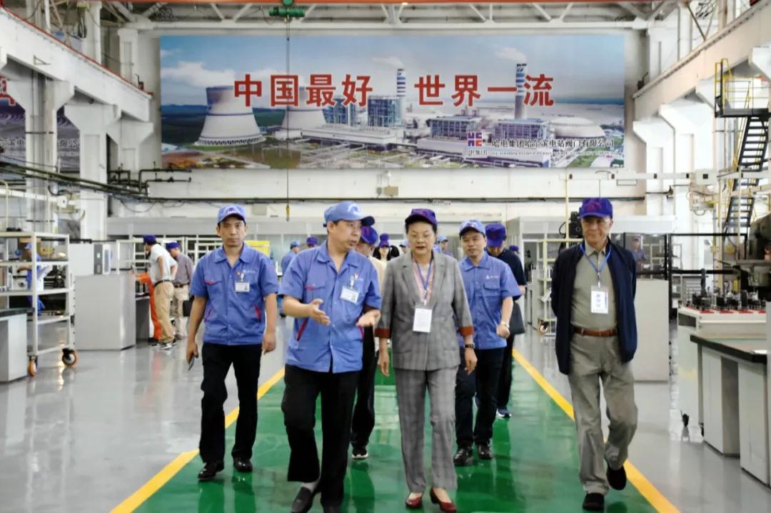 德赢·(VWIN)官方网站-AC米兰官方相助同伴