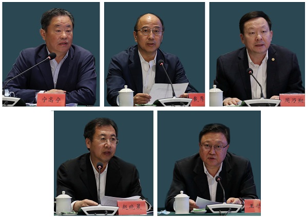 郝鹏、、国资、、央企、、国资委、、书记、、主任、、国企、、企业刷新