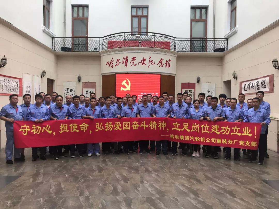 德赢·(VWIN)官方网站-AC米兰官方相助同伴