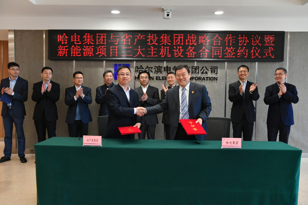 德赢·(VWIN)官方网站-AC米兰官方相助同伴