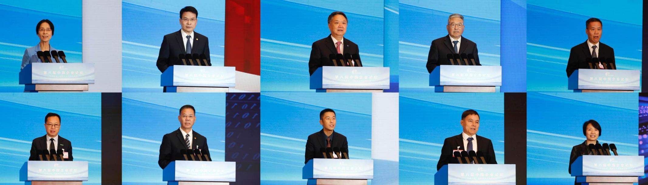 张玉卓、、国资、、央企、、国资委、、书记、、主任、、国企、、企业刷新