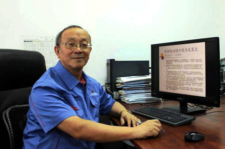 德赢·(VWIN)官方网站-AC米兰官方相助同伴