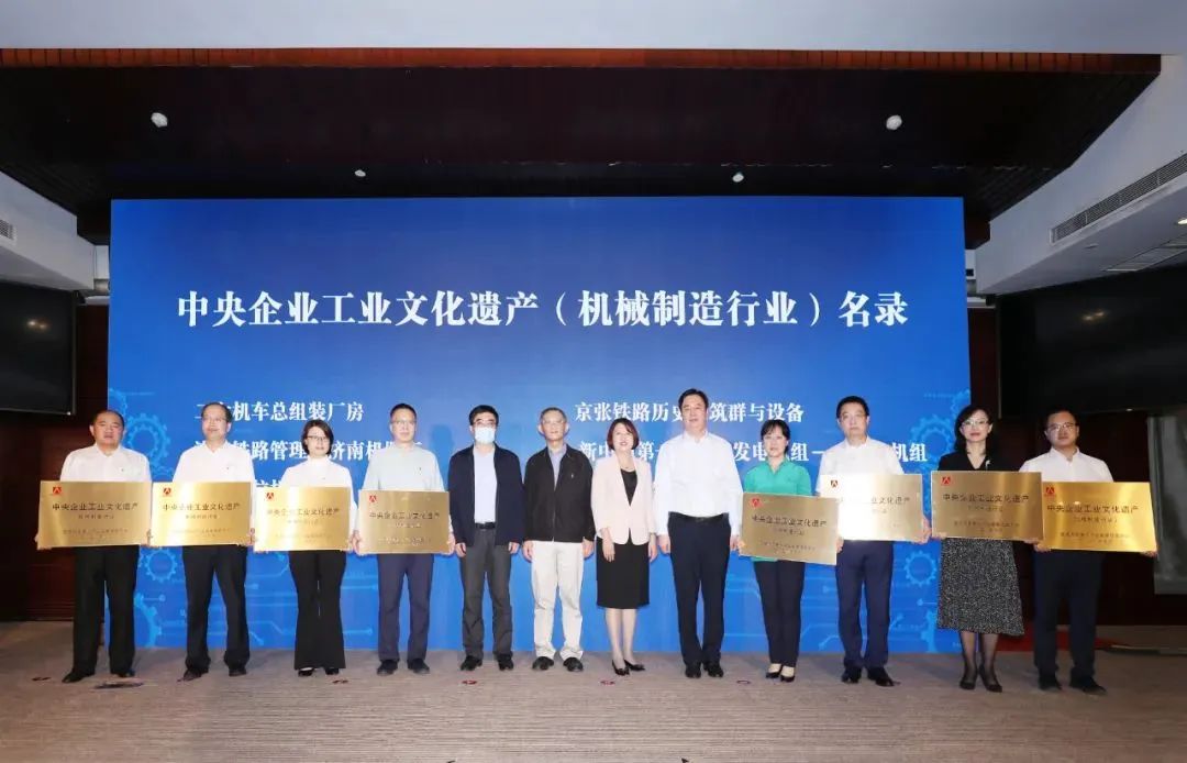 德赢·(VWIN)官方网站-AC米兰官方相助同伴