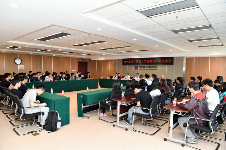 德赢·(VWIN)官方网站-AC米兰官方相助同伴