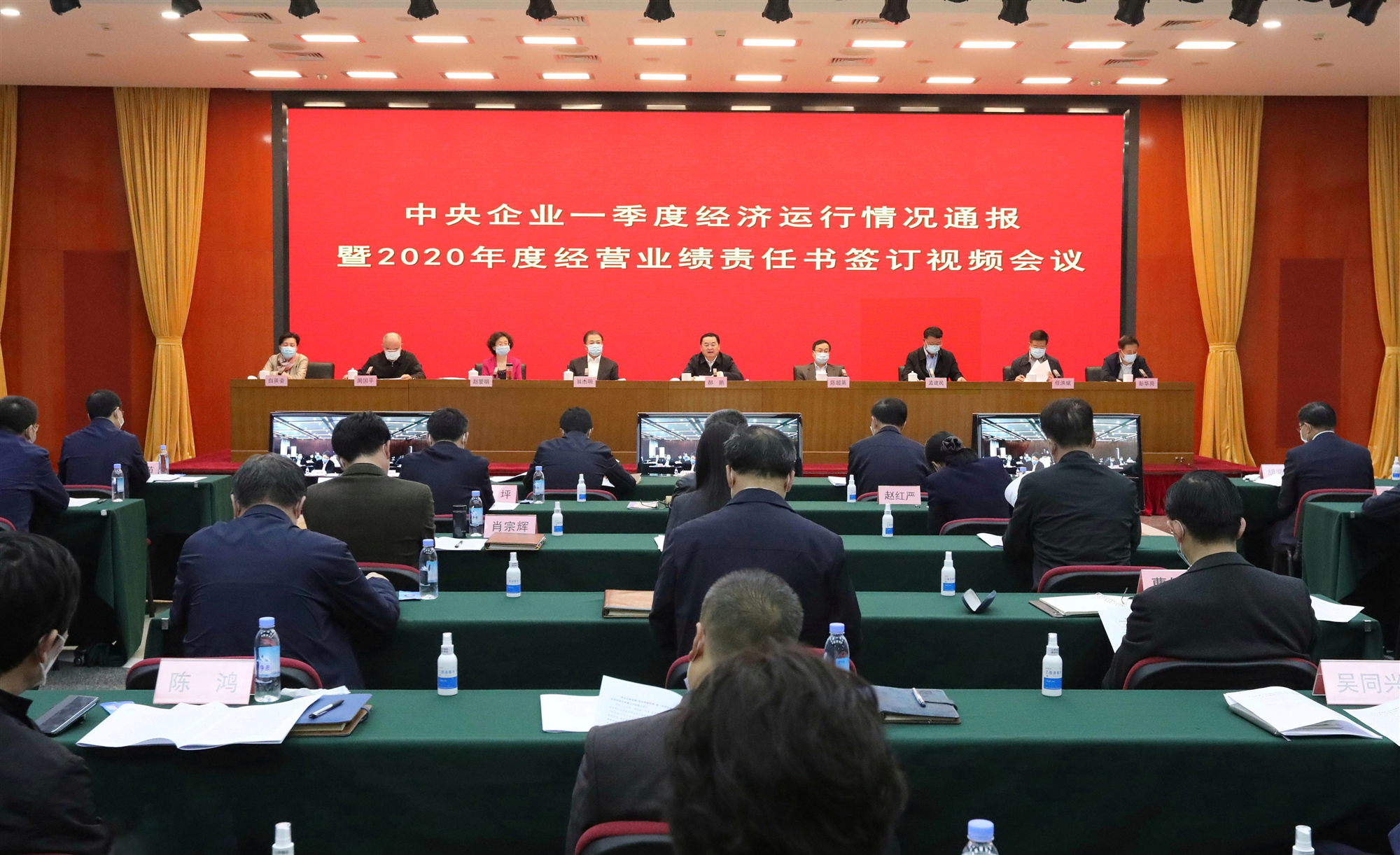 德赢·(VWIN)官方网站-AC米兰官方相助同伴