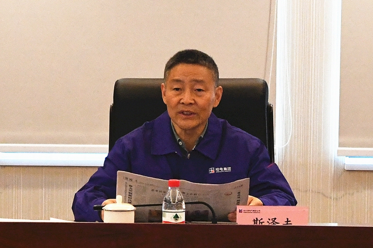 德赢·(VWIN)官方网站-AC米兰官方相助同伴