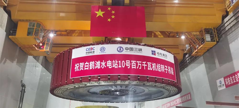 德赢·(VWIN)官方网站-AC米兰官方相助同伴