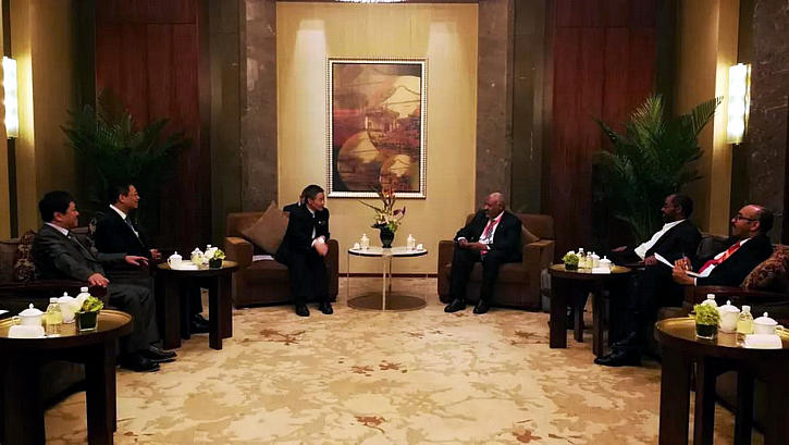 德赢·(VWIN)官方网站-AC米兰官方相助同伴