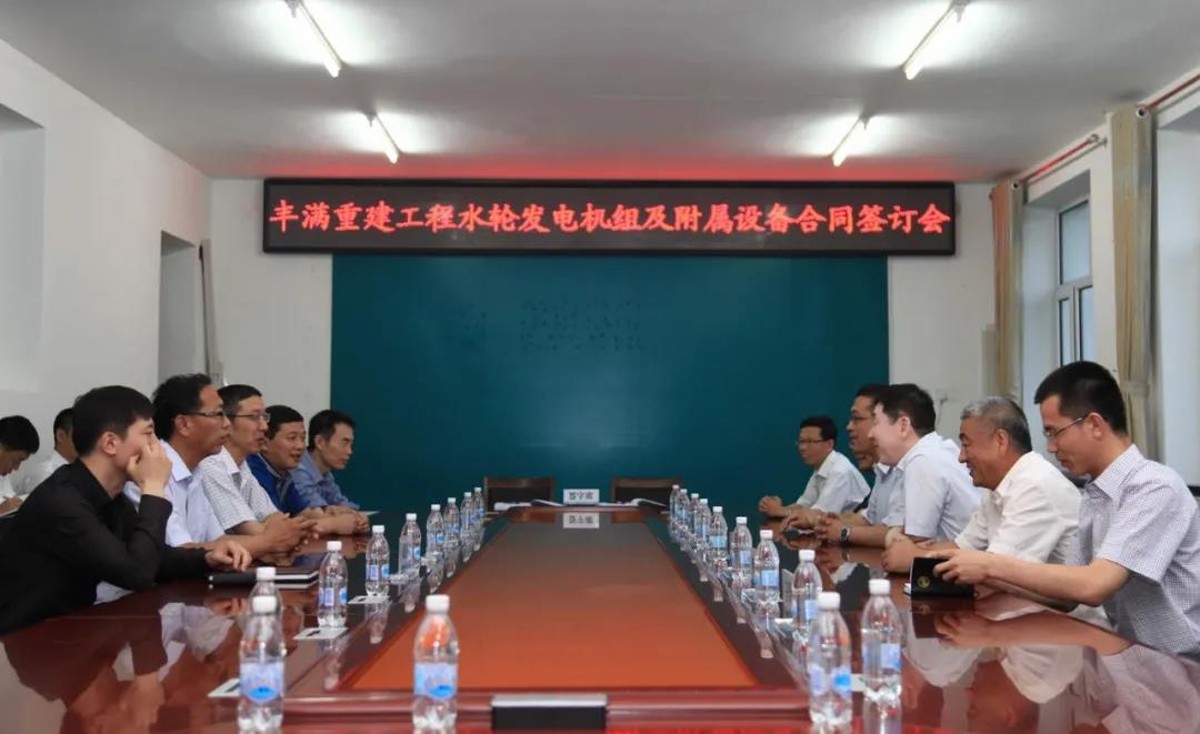 德赢·(VWIN)官方网站-AC米兰官方相助同伴