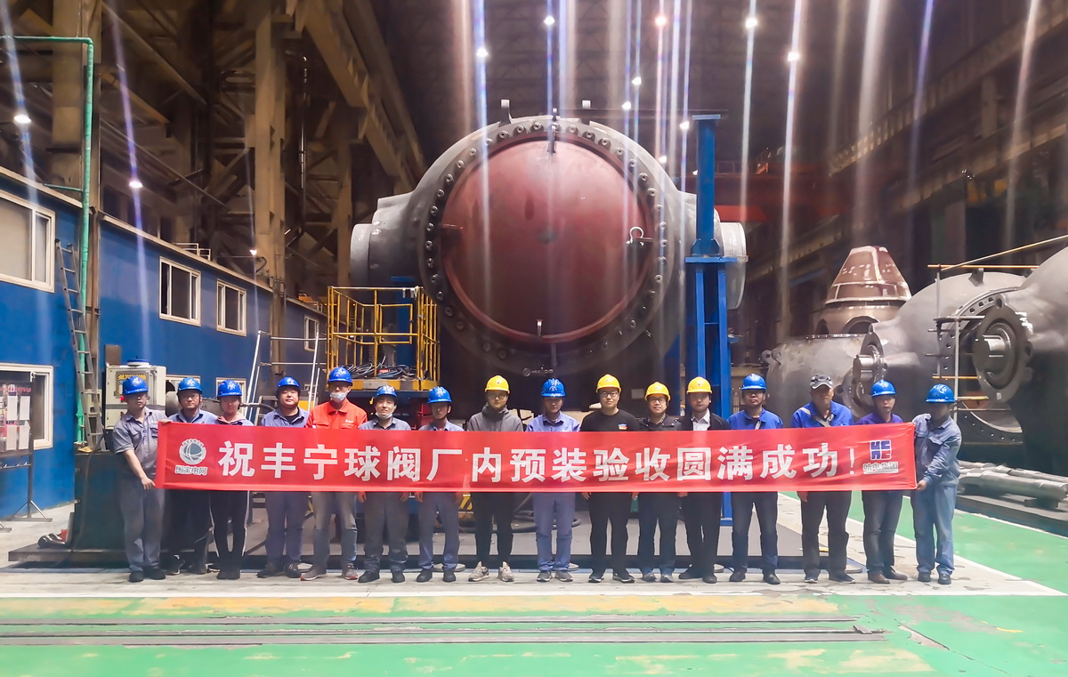 德赢·(VWIN)官方网站-AC米兰官方相助同伴