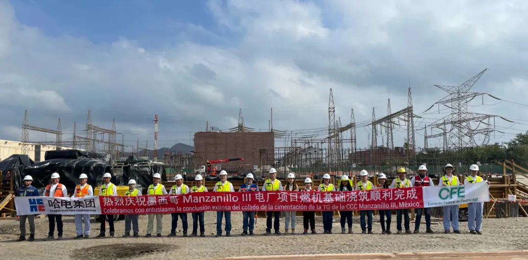 德赢·(VWIN)官方网站-AC米兰官方相助同伴