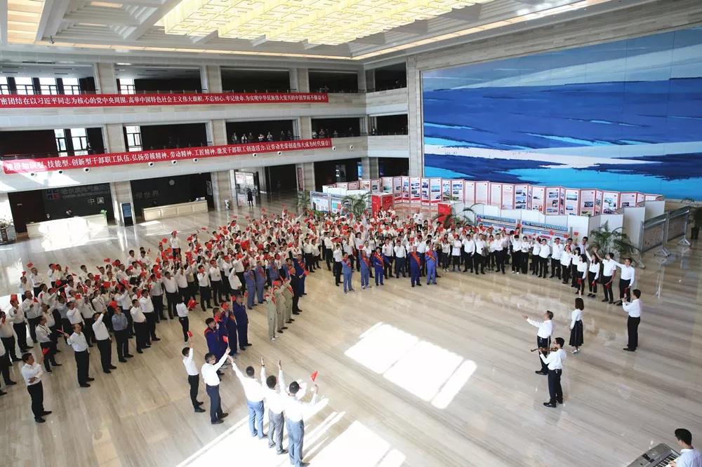 德赢·(VWIN)官方网站-AC米兰官方相助同伴