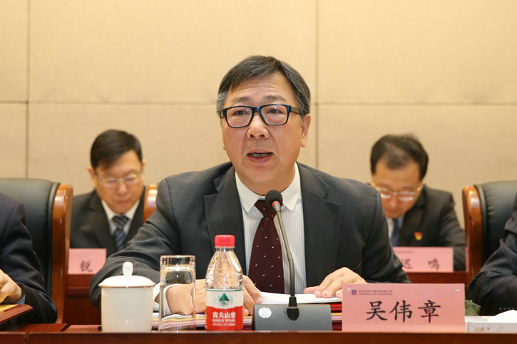 德赢·(VWIN)官方网站-AC米兰官方相助同伴