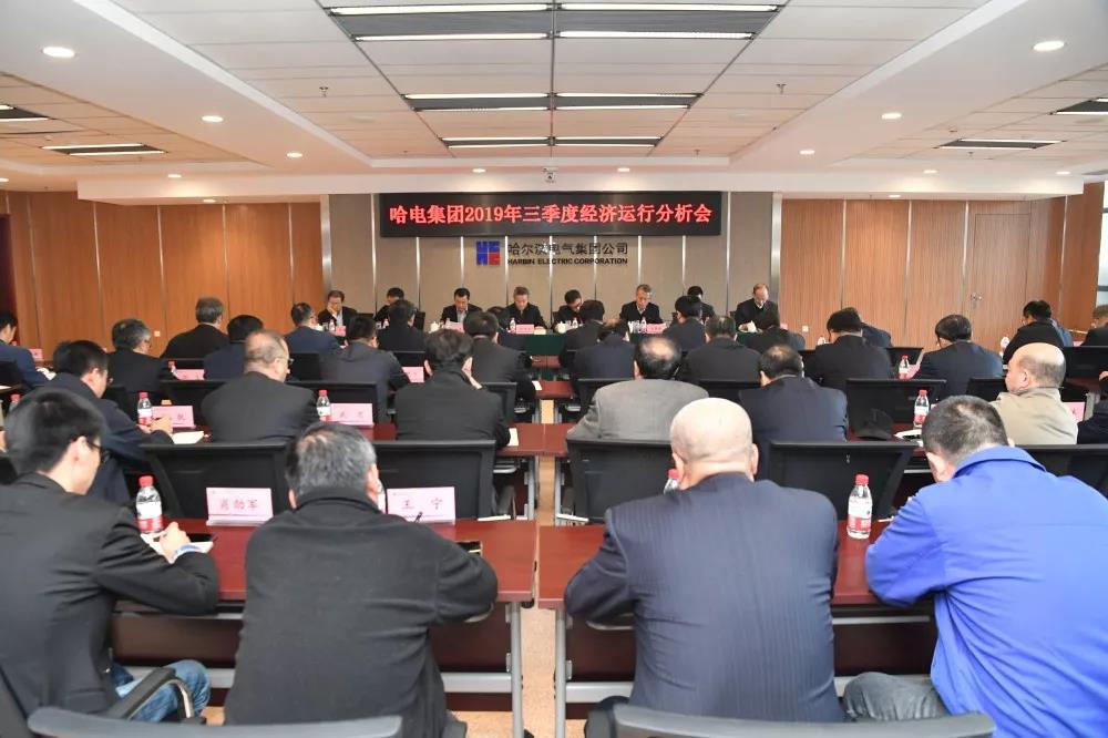 德赢·(VWIN)官方网站-AC米兰官方相助同伴