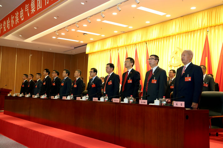 德赢·(VWIN)官方网站-AC米兰官方相助同伴