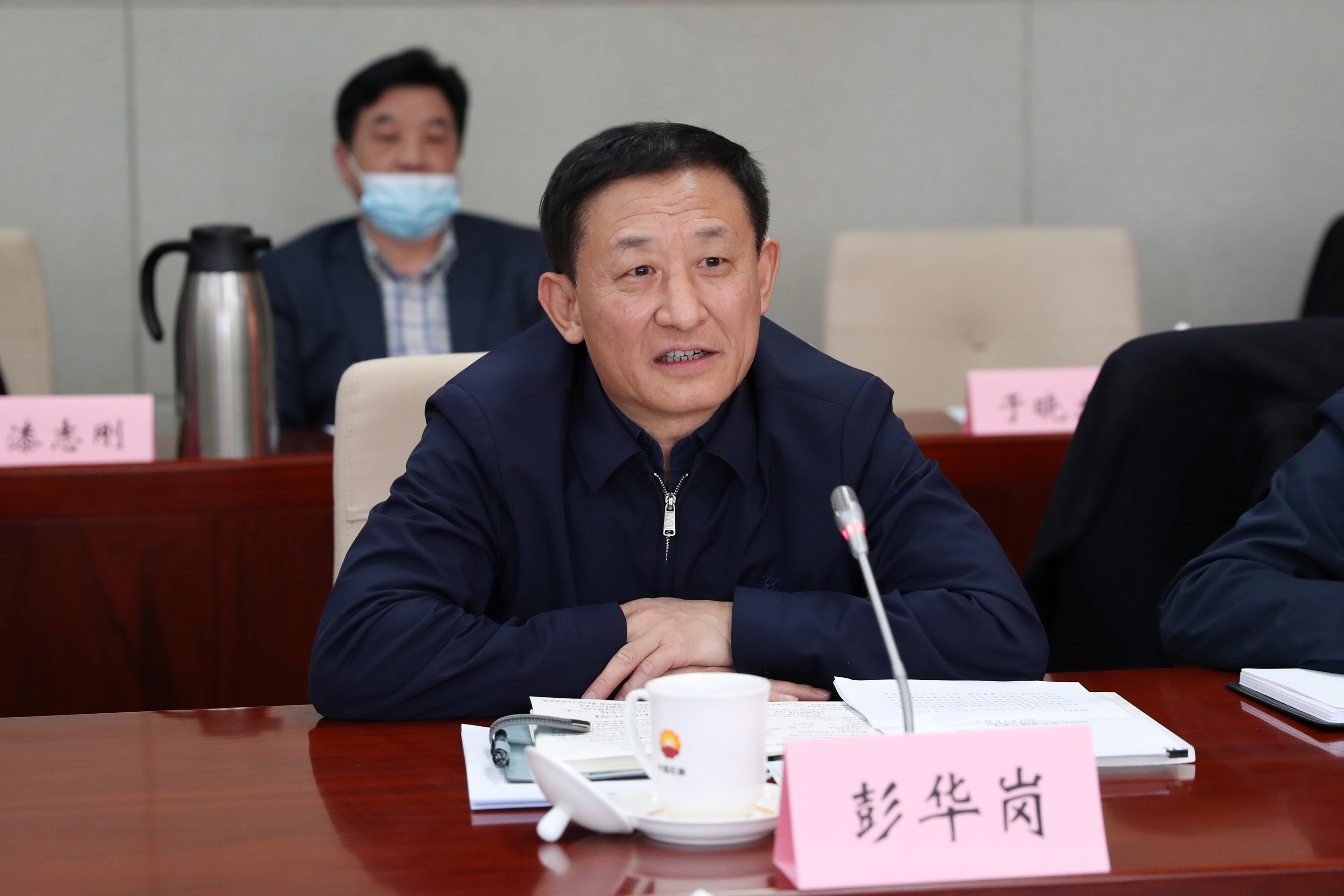 彭华岗、国资、央企、国资委、秘书长、企业刷新