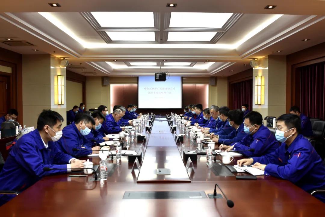 德赢·(VWIN)官方网站-AC米兰官方相助同伴