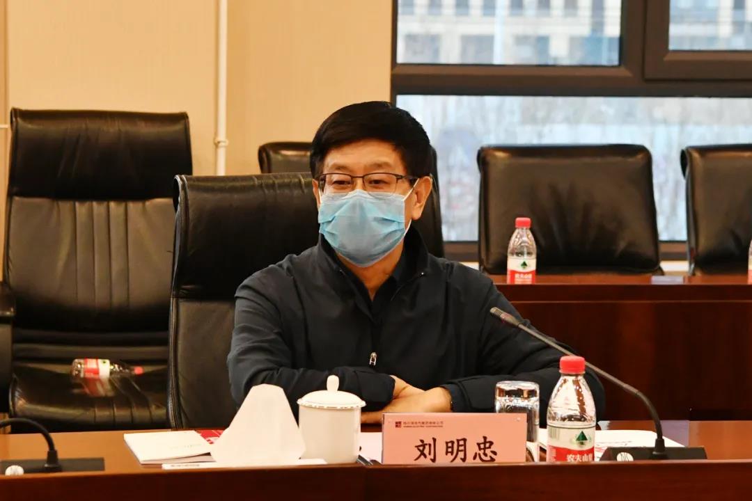 德赢·(VWIN)官方网站-AC米兰官方相助同伴