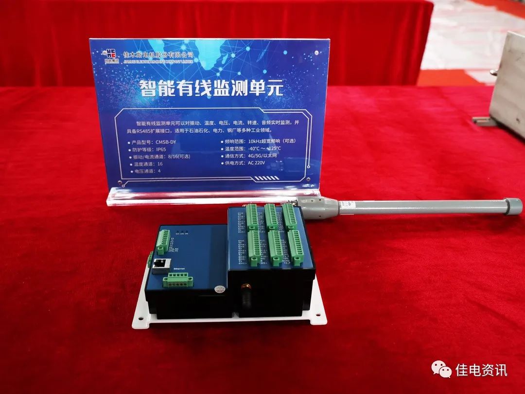 德赢·(VWIN)官方网站-AC米兰官方相助同伴