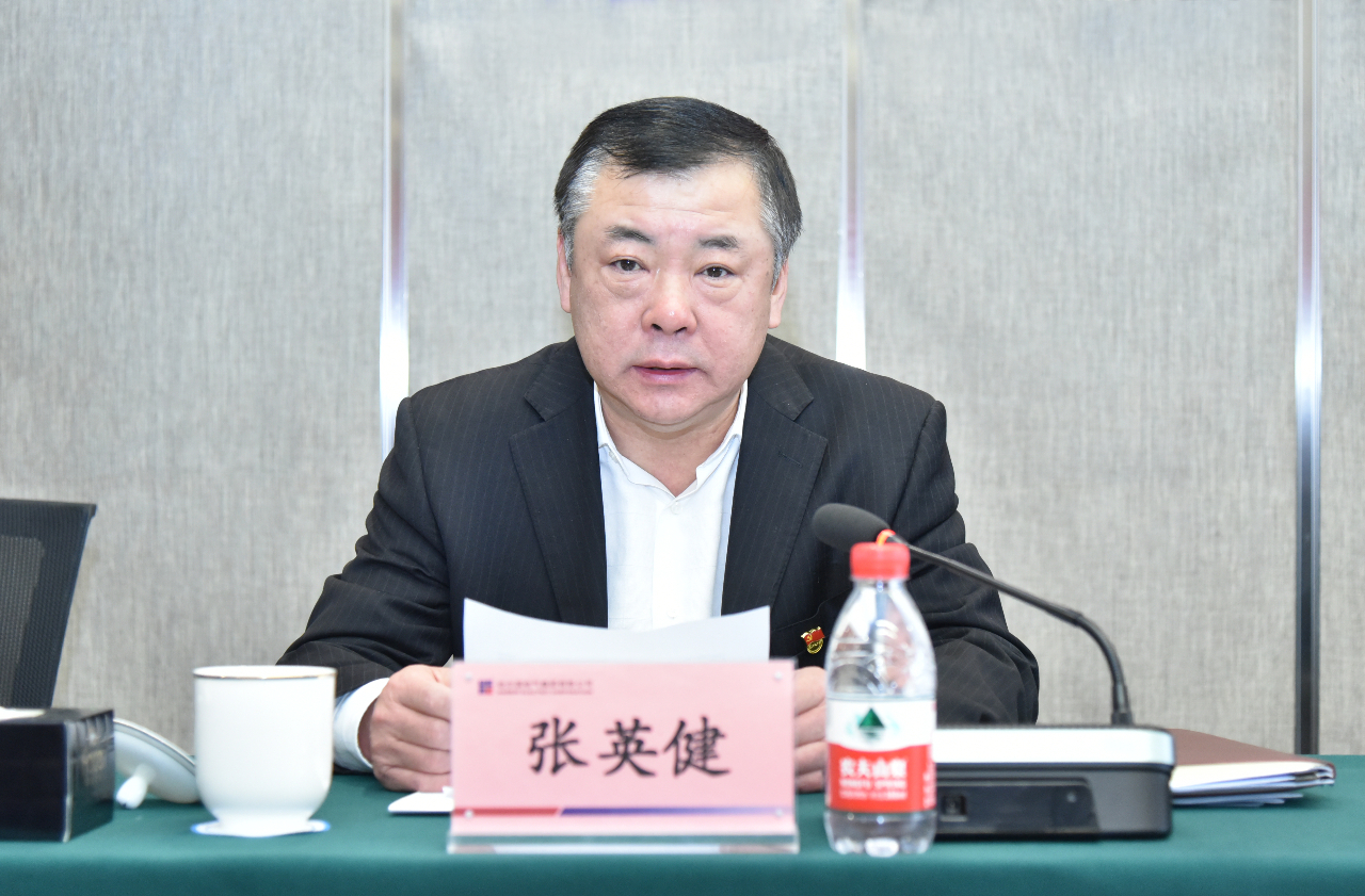 德赢·(VWIN)官方网站-AC米兰官方相助同伴