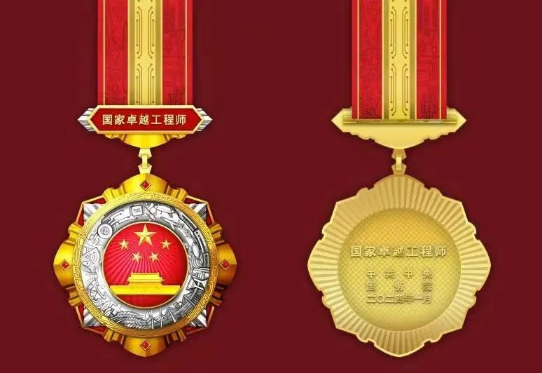 德赢·(VWIN)官方网站-AC米兰官方相助同伴