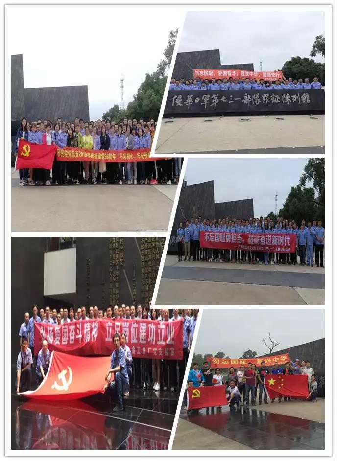 德赢·(VWIN)官方网站-AC米兰官方相助同伴