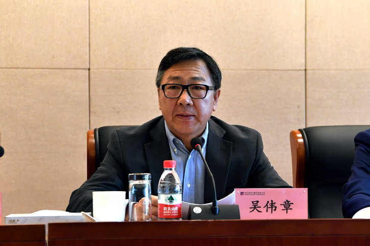 德赢·(VWIN)官方网站-AC米兰官方相助同伴