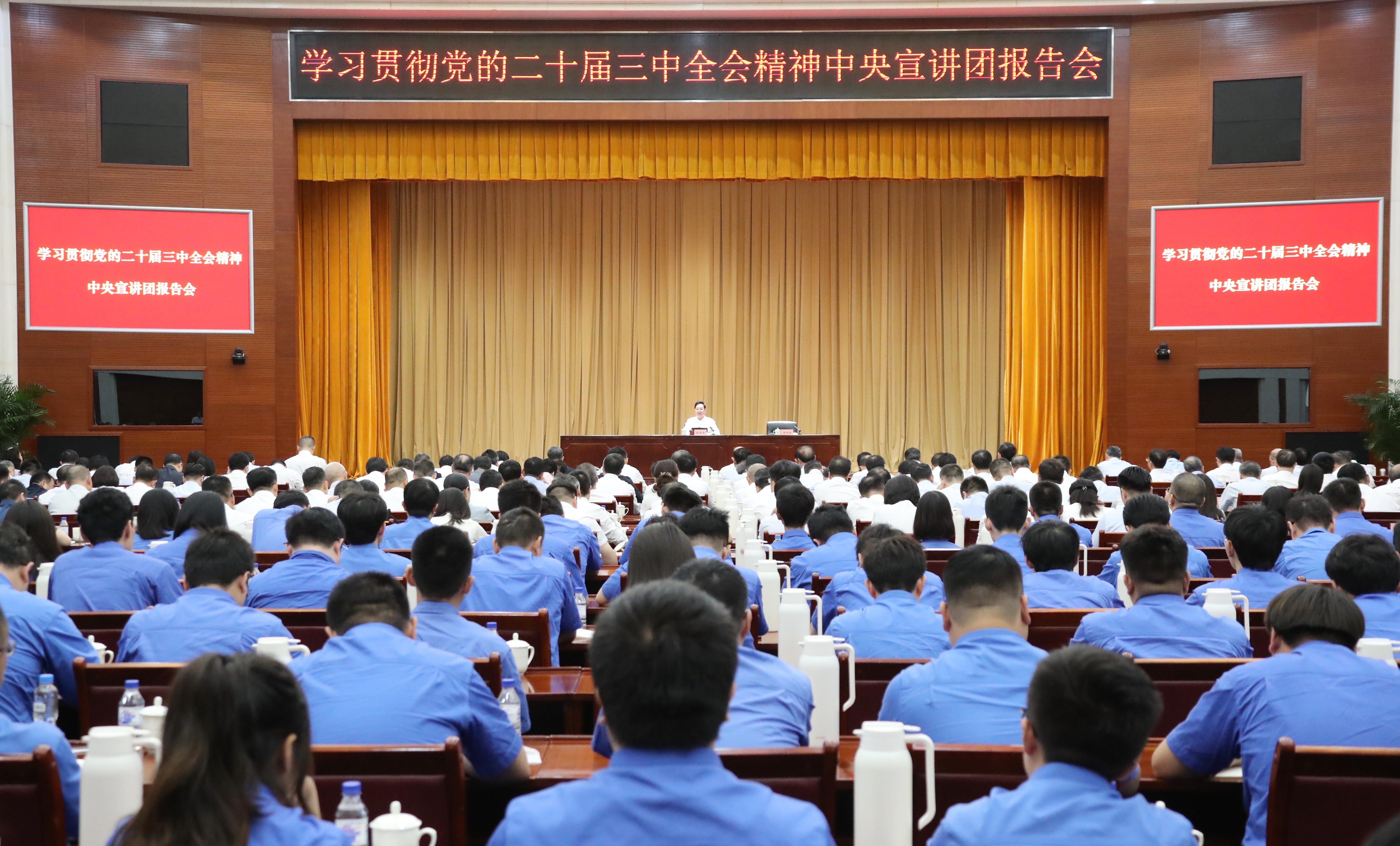 张玉卓、、、国资、、、央企、、、国资委、、、书记、、、主任、、、国企、、、企业刷新